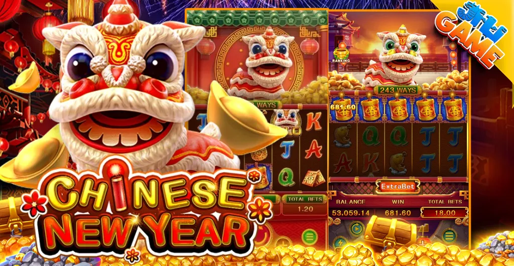 chinese new year